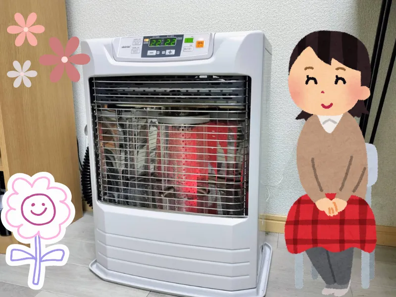 アポロン就労継続支援B型事業所のストーブ