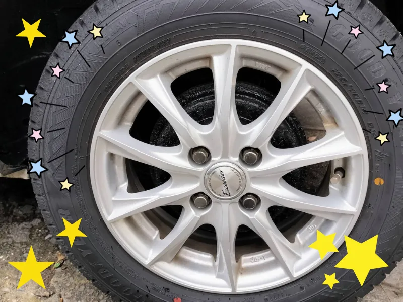 アポロン就労継続支援B型事業所の車(タイヤ部分)