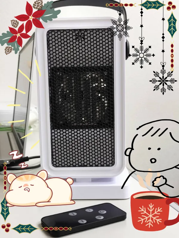 アポロン就労継続支援B型事業所のヒーター